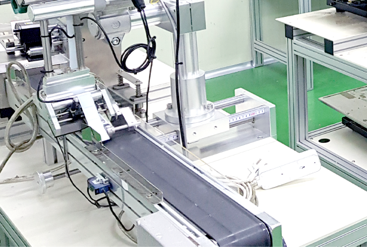 부착 용역 제공