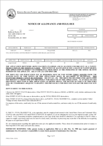 정품인증 수단, 정품인증 시스템(미국)