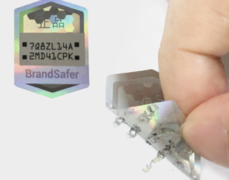 파쇄형 봉인라벨