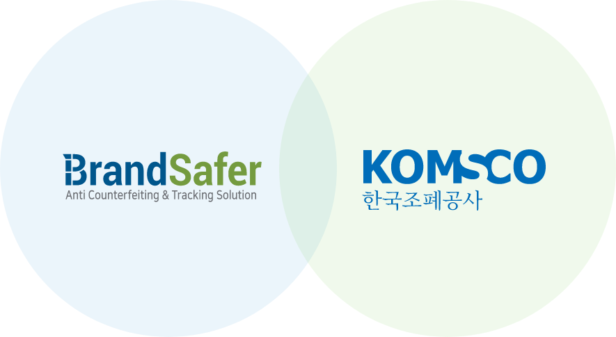 브랜드세이퍼 X 한국조폐공사